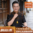 JEEP SPIRIT吉普桑蚕丝香云纱高端男装中式上衣唐装短袖套装两件套夏真丝唐装 黑色 L