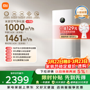 米家【缓解花粉过敏】空气净化器6Pro新升级双芯架构大空间除菌除醛母婴级家用除甲醛净化器发布会同款