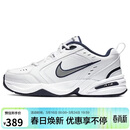 耐克NIKE男春秋老爹鞋AIR MONARCH IV 运动训练鞋415445-102白蓝42