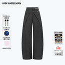 ANN ANDELMAN2026早春新款解构假两件折叠西裤老钱风条纹休闲裤 深灰色 S