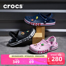卡骆驰（CROCS）洞洞鞋贝雅卡骆班轻便耐磨一脚蹬休闲鞋|205089 黑色/白色-066 41 /42(260mm)