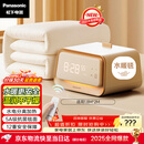 松下（Panasonic）水暖毯双人电褥子家用取暖除湿除螨水循环床垫定时恒温电热毯 1.8m*2.0m DC-5B14-CC