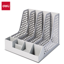 得力（deli）得力PB114得力(deli)PB114文件框4联带笔筒架镂空灰色(单位:个)