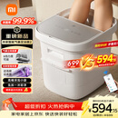 米家小米泡脚桶全自动恒温加热气囊按摩足浴盆 智能杀菌足浴桶过小腿泡脚盆 生日礼物 送妈妈送老人