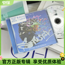 官方正版 陶喆普普愚乐专辑 STUPID POP SONGS CD碟片唱片 第8张录音室专辑 平装版