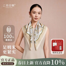 上海故事真丝丝巾100%桑蚕丝素绉缎礼盒款送妈妈妇女节生日礼物女围巾围脖