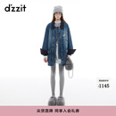 DZZIT地素棉服冬季灯芯绒复古时尚丹宁美学百搭上衣女 蓝色 M