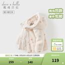 戴维贝拉（DAVE＆BELLA）儿童连帽外套冬装毛绒女童棉服新款小童上衣女宝宝棉衣童装 彩色圆点【现货】 120 cm（建议身高110-120cm）