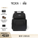 TUMI/途明DFO男士双肩包商务通勤简约电脑双肩包电脑包 黑色 黑色