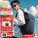 地平线8号（LEVEL8）轻旅行背包双肩包男女17.3英寸电脑包大容量商务通勤户外出差书包