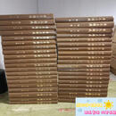 【正版书籍】中文大辞典 (全40册) 16开精装,繁体竖版