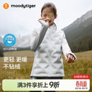 moodytiger校服神器儿童羽绒马甲鸭绒背心男女童轻薄保暖拒水透气弹力秋冬款