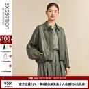 例外（EXCEPTION）轻奢国潮女装皮衣外套女款羊皮宽松插肩品质感皮衣 墨绿 M