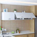 语森忆厨房卧室吊柜挂墙式阳台收纳柜室收纳壁橱顶柜置物柜子墙壁柜 长160宽40高40三门