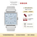 NOMOS【咨询优价】格拉苏蒂方界系列方表机械女士腕表405.S1/S2/S3 405.S2女27.5*27.5mm