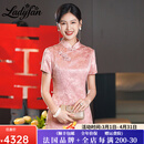 Ladyfan旗袍春夏季新款女粉色高端醋酸敬酒服长款婚宴新娘喜婆婆妈妈改良 浅粉色 5XL