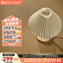 圣象ENF无醛级实木复合地板环保白蜡木星座系列地暖适用 NKB5113F包安装送辅料