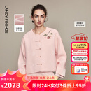 朗姿【兰亭叙】法绣新中式盘扣短外套/西裤气质2026年春季新款女 灰粉色短外套 M