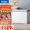 海尔（Haier）300L单温冰柜小型家用小冰柜冷藏冷冻两用转换深冷冷柜小冰箱减霜一级能效BC/BD-300GHPDZ国家补贴