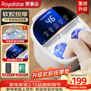 荣事达软胶按摩泡脚桶过小腿洗脚盆恒温加热自动按摩躺泡足浴盆泡脚按摩一体机三八妇女节母亲女神礼物