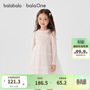 巴拉巴拉【balaOne】童装女童连衣裙网纱公主裙2026春新款蝴蝶结长袖拼接