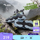 安踏儿童棉鞋男大童冬户外加绒保暖休闲二棉墩墩棉鞋312546912