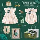 兰咖小熊（Lan Ka xiao xiong）秋冬国风旗袍新生的儿见面礼盒女宝小清新绿色系初生婴儿满月礼物 国色天香公主礼盒（春夏短袖） 90cm (12-18个月宝宝)周岁半
