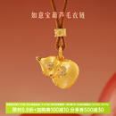 本宫好物故宫文创如意宝葫芦毛衣链吊坠项链博物馆本命年女生日礼物女神节 福禄万代 如意称心