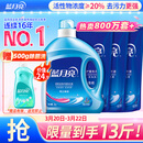 蓝月亮洗衣液12斤套装：亮白增艳薰衣草3kg瓶+1kg袋*3 留香【京东金奖】