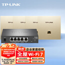 普联（TP-LINK）AP面板 BE5100 WiFi7 2.5G网口 可组全屋WiFi套装 PoE路由器 TL-7AP5102HI-PoE 薄款（方）易展版 7AP5102HI米兰*4+R5005P