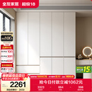 全友家居 现代简约大衣柜卧室家用收纳柜一体靠墙储物柜子成品挂衣橱
