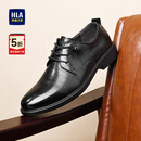 海澜之家HLA皮鞋男士商务休闲春夏德比正装鞋子男H135/H171 黑色42