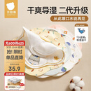 贝肽斯婴儿口水巾宝宝围嘴导湿速干纯棉a类儿童防水围兜山竹3条 28*26cm