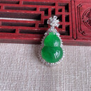 缘满家珠宝缅甸A货玉石翡翠 老坑冰种 手工精雕 18K金镶阳绿葫芦吊坠 默认