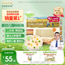 爷爷的农场有机婴幼儿原味细面240g宝宝辅食国家婴标婴儿面条钙铁锌6-12个月