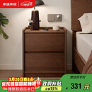 家逸实木床头柜卧室轻奢高级感简约小户型收纳边柜子置物架2026全新款