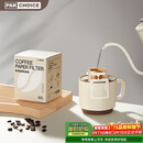 PAKCHOICE挂耳咖啡滤纸便携式咖啡滤袋手冲滤杯滴漏式咖啡滤纸 60只装