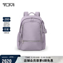 途明（TUMI）VOYAGEUR女士新款双肩包简约日常通勤电脑包双肩背包大号新年礼物