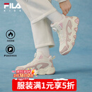 FILA童鞋儿童棉鞋2025冬季新款男女童旋钮加绒保暖运动鞋 奶白/烟玫瑰粉-GR 35 内长22.0cm