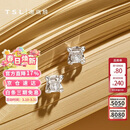 谢瑞麟（TSL）18K金钻石耳钉女款白金耳环耳饰送礼BC617