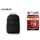 新秀丽（Samsonite）双肩包时尚商务电脑包通勤大容量背包黑色 15.6英寸 NX5*09001