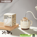 PAKCHOICE挂耳咖啡滤纸便携式咖啡滤袋手冲滤杯滴漏式咖啡滤纸 60只装