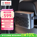 博世M7车载空气净化器充电式便携语音智能车家两用负离子除异味烟味