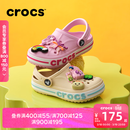 卡骆驰（CROCS）贝雅卡骆班儿童洞洞鞋沙滩鞋男女童包头拖鞋/207018/207019 芭蕾粉/糖果粉-6TG 28 (165mm)