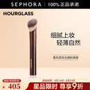 HOURGLASS柔光亮采光感粉底刷 30g 1件