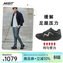 MBT足健康鞋户外徒步 足弓支撑男 缓解足跟压力 科罗拉多COLORADO 黑色-257Y 8.5 (42)