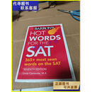 【二手9成新】HOT WORDS FOR THE SAT 有笔迹