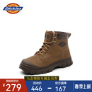 Dickies男童靴子2026年春秋新款儿童马丁靴女童大黄靴皮鞋中大童加绒靴子 棕咖色 35 (鞋内长224mm)