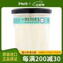 Mrs. Meyers Clean Day梅耶太太 大豆香氛蜡烛 蜡烛无烟香味蜡烛助眠蜡烛大豆蜡 罗勒香 205克