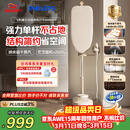 飞利浦（PHILIPS）无损挂烫机家用电熨斗蒸汽挂烫机熨烫机熨斗机最大蒸汽量87g/min礼物1.8LJAZZ STE5050/10